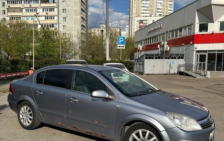 Opel Astra H, 2008 год, 319 999 рублей, 2 фотография