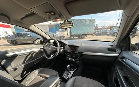 Opel Astra H, 2008 год, 319 999 рублей, 9 фотография
