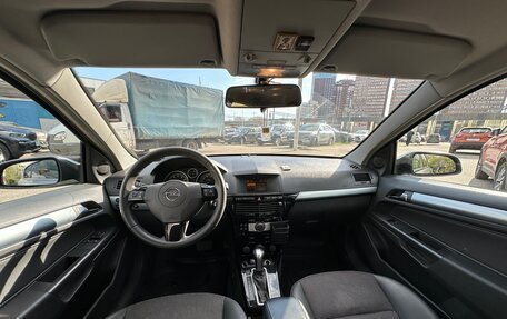 Opel Astra H, 2008 год, 319 999 рублей, 6 фотография