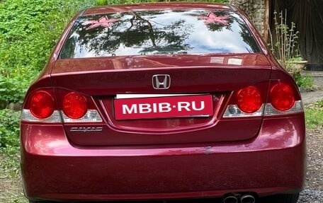 Honda Civic VIII, 2008 год, 670 000 рублей, 14 фотография