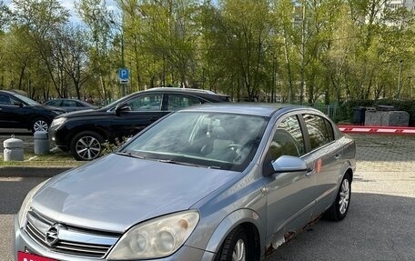 Opel Astra H, 2008 год, 319 999 рублей, 5 фотография