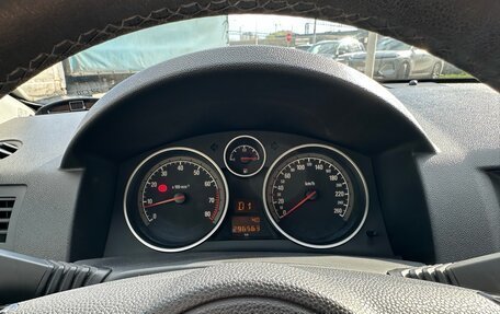 Opel Astra H, 2008 год, 319 999 рублей, 12 фотография