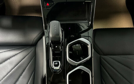 Geely Atlas, 2024 год, 2 690 000 рублей, 19 фотография