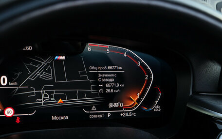 BMW 5 серия, 2021 год, 6 850 000 рублей, 30 фотография