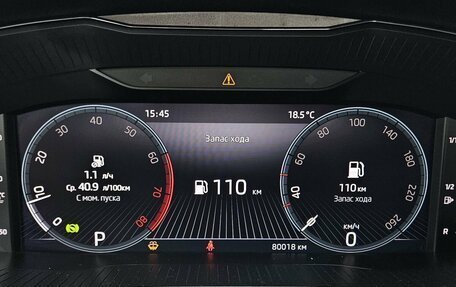 Skoda Superb III рестайлинг, 2021 год, 3 399 000 рублей, 16 фотография