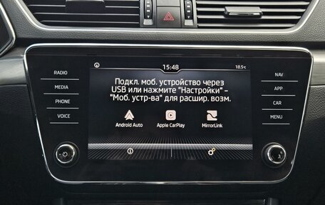 Skoda Superb III рестайлинг, 2021 год, 3 399 000 рублей, 21 фотография