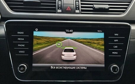 Skoda Superb III рестайлинг, 2021 год, 3 399 000 рублей, 22 фотография