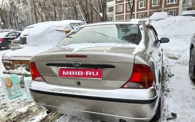 Ford Focus IV, 2004 год, 250 000 рублей, 1 фотография