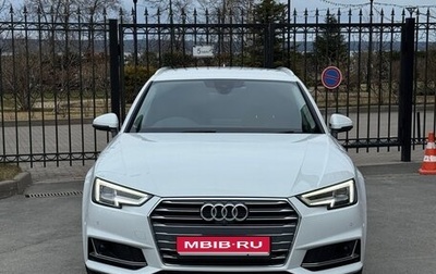 Audi A4, 2018 год, 2 120 000 рублей, 1 фотография
