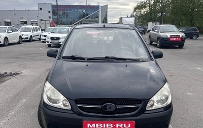 Hyundai Getz I рестайлинг, 2006 год, 450 000 рублей, 1 фотография