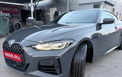 BMW 4 серия, 2020 год, 6 300 000 рублей, 1 фотография