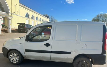 Fiat Doblo I, 2014 год, 550 000 рублей, 1 фотография