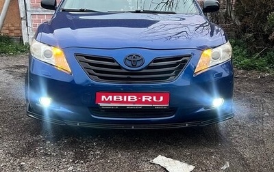 Toyota Camry, 2006 год, 1 050 000 рублей, 1 фотография