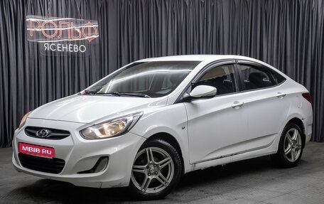 Hyundai Solaris II рестайлинг, 2011 год, 550 000 рублей, 1 фотография