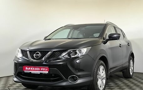 Nissan Qashqai, 2016 год, 1 685 000 рублей, 1 фотография
