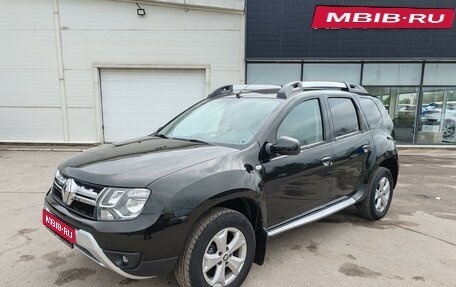 Renault Duster I рестайлинг, 2017 год, 1 249 000 рублей, 1 фотография