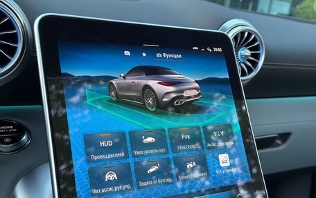 Mercedes-Benz SL-Класс AMG, 2023 год, 17 900 000 рублей, 26 фотография