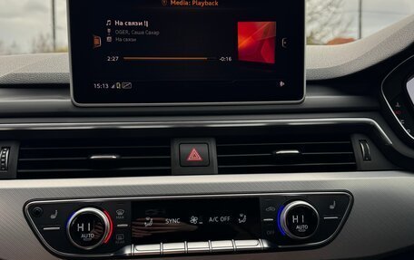 Audi A4, 2018 год, 2 120 000 рублей, 22 фотография