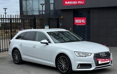Audi A4, 2018 год, 2 120 000 рублей, 7 фотография