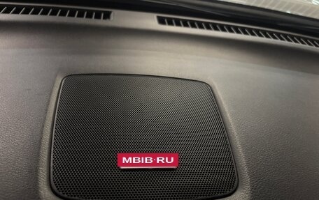 Nissan Murano, 2019 год, 2 450 000 рублей, 15 фотография