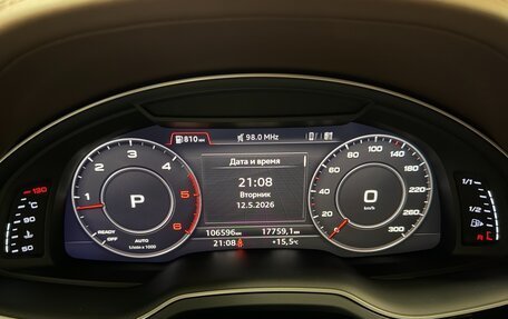 Audi Q7, 2019 год, 5 000 000 рублей, 12 фотография