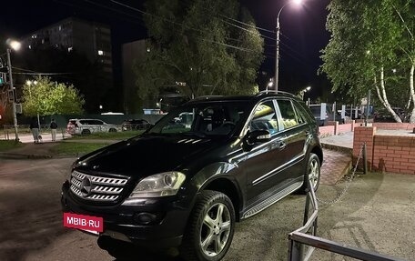 Mercedes-Benz M-Класс, 2008 год, 999 000 рублей, 2 фотография