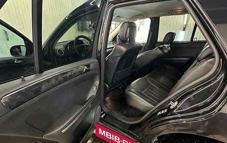 Mercedes-Benz M-Класс, 2008 год, 999 000 рублей, 15 фотография