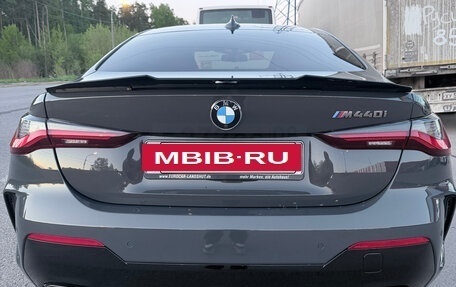 BMW 4 серия, 2020 год, 6 300 000 рублей, 4 фотография