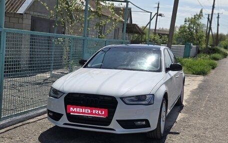 Audi A4, 2014 год, 1 600 000 рублей, 4 фотография