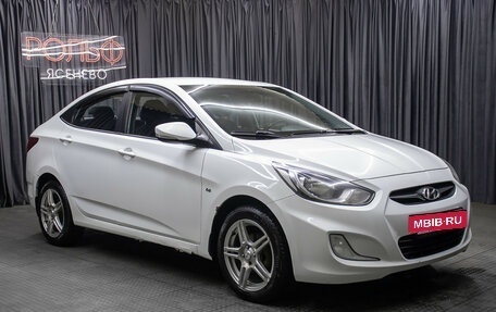 Hyundai Solaris II рестайлинг, 2011 год, 550 000 рублей, 3 фотография