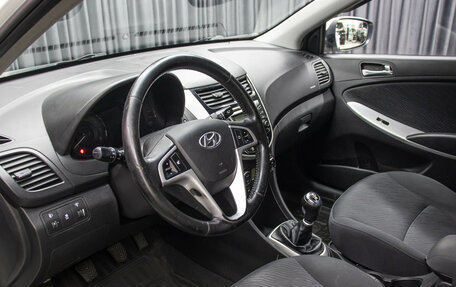 Hyundai Solaris II рестайлинг, 2011 год, 550 000 рублей, 16 фотография