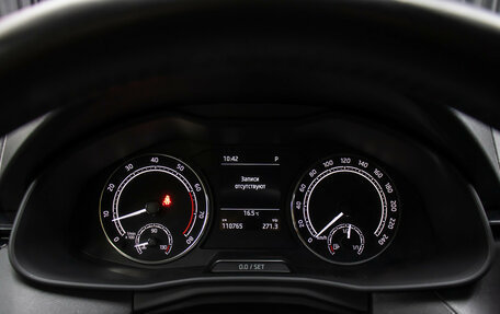 Skoda Rapid II, 2020 год, 1 598 000 рублей, 13 фотография