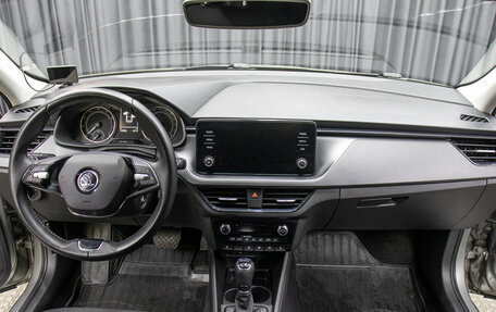 Skoda Rapid II, 2020 год, 1 598 000 рублей, 14 фотография