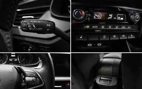 Skoda Rapid II, 2020 год, 1 598 000 рублей, 17 фотография