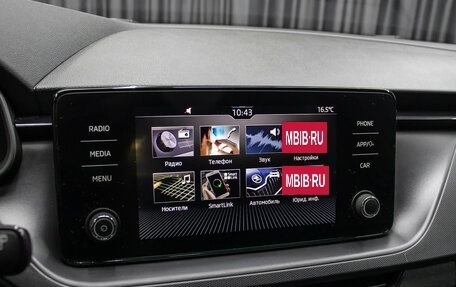 Skoda Rapid II, 2020 год, 1 598 000 рублей, 18 фотография