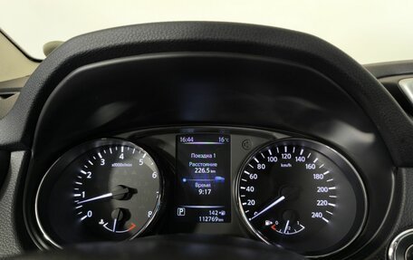 Nissan Qashqai, 2016 год, 1 685 000 рублей, 5 фотография