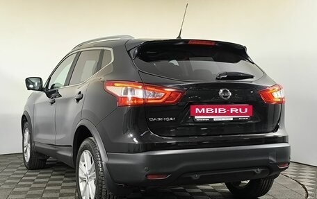 Nissan Qashqai, 2016 год, 1 685 000 рублей, 4 фотография