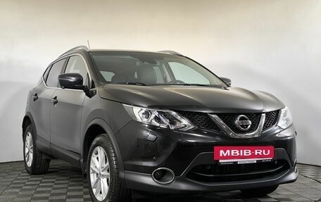 Nissan Qashqai, 2016 год, 1 685 000 рублей, 2 фотография