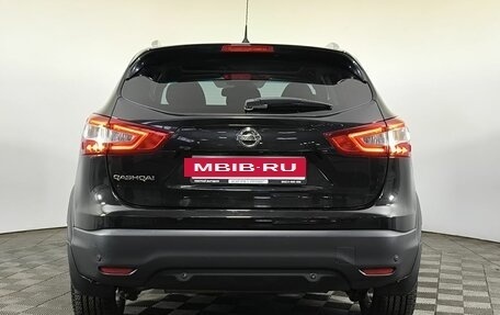 Nissan Qashqai, 2016 год, 1 685 000 рублей, 3 фотография