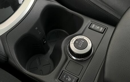 Nissan Qashqai, 2016 год, 1 685 000 рублей, 15 фотография