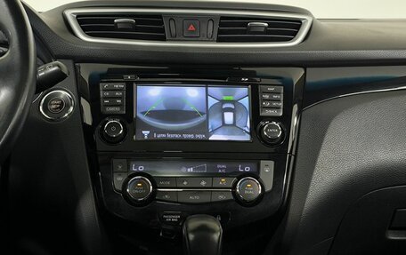 Nissan Qashqai, 2016 год, 1 685 000 рублей, 14 фотография