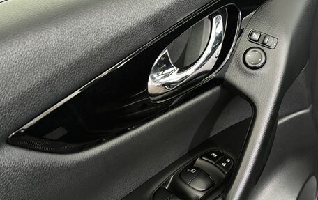 Nissan Qashqai, 2016 год, 1 685 000 рублей, 8 фотография