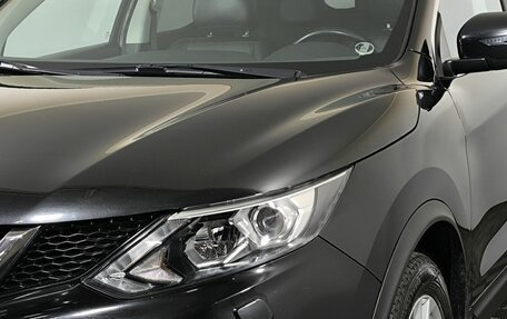 Nissan Qashqai, 2016 год, 1 685 000 рублей, 18 фотография