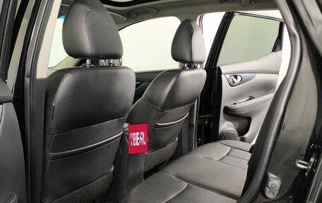 Nissan Qashqai, 2016 год, 1 685 000 рублей, 9 фотография