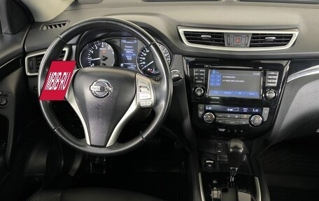 Nissan Qashqai, 2016 год, 1 685 000 рублей, 13 фотография