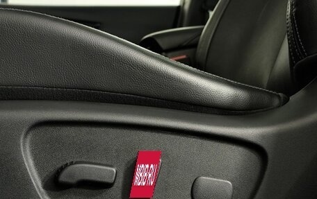 Nissan Qashqai, 2016 год, 1 685 000 рублей, 7 фотография
