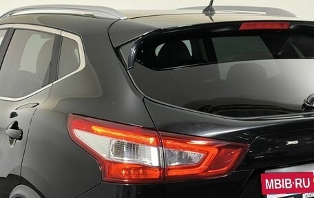 Nissan Qashqai, 2016 год, 1 685 000 рублей, 19 фотография
