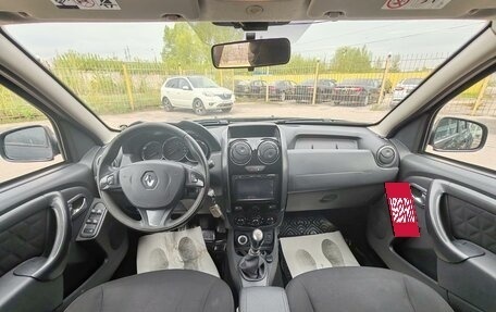 Renault Duster I рестайлинг, 2017 год, 1 249 000 рублей, 9 фотография