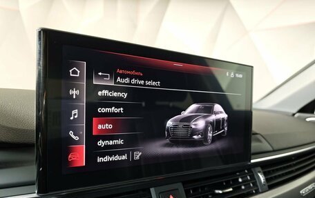 Audi A4, 2021 год, 4 100 000 рублей, 21 фотография