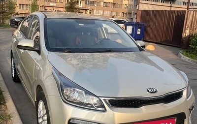 KIA Rio IV, 2019 год, 1 850 000 рублей, 1 фотография